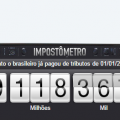 Impostômetro aponta arrecadação de R$ 13 trilhões nos últimos 10 anos